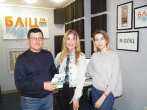 День закоханих разом з Бліц-FM та ювелірним домом «Каштан»