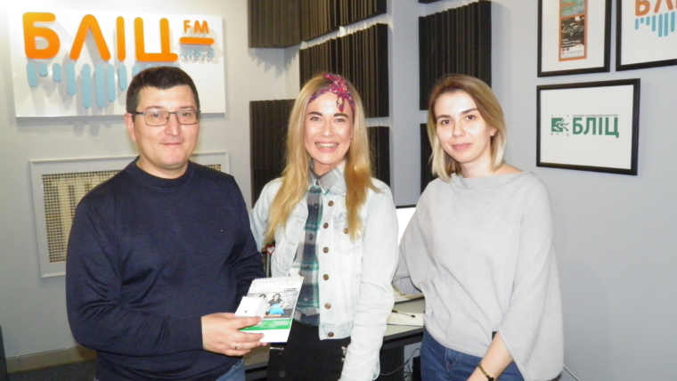 День закоханих разом з Бліц-FM та ювелірним домом «Каштан» День закоханих разом з Бліц-FM та ювелірним домом «Каштан»