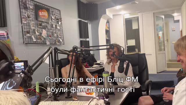 Барокова музика в ефірі БЛІЦ ФМ і запрошення на концерт органного залу