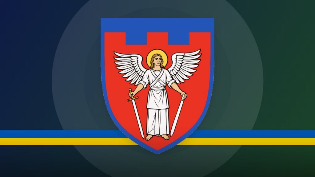 Побратими
